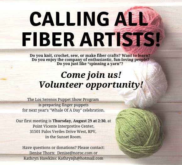 Volunteers Needed! Calling all Fiber Artists!