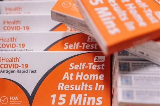 A stack of COVID-19 tests