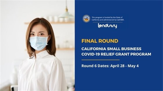 CA Small Business CPVOD-19 Relief Grant Program