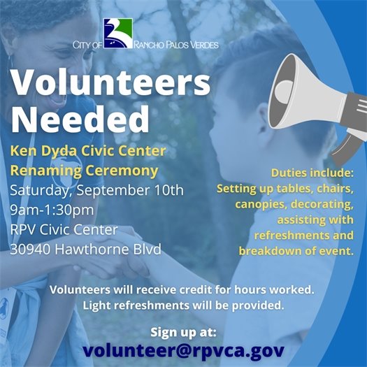 volunteers needed