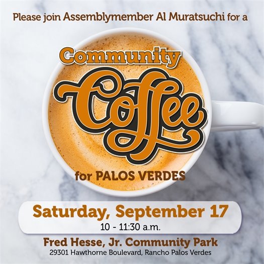 Muratsuchi Coffee graphic